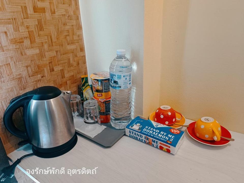 ウッタラディット Jong Lux Pak Dee Bed & Breakfast エクステリア 写真