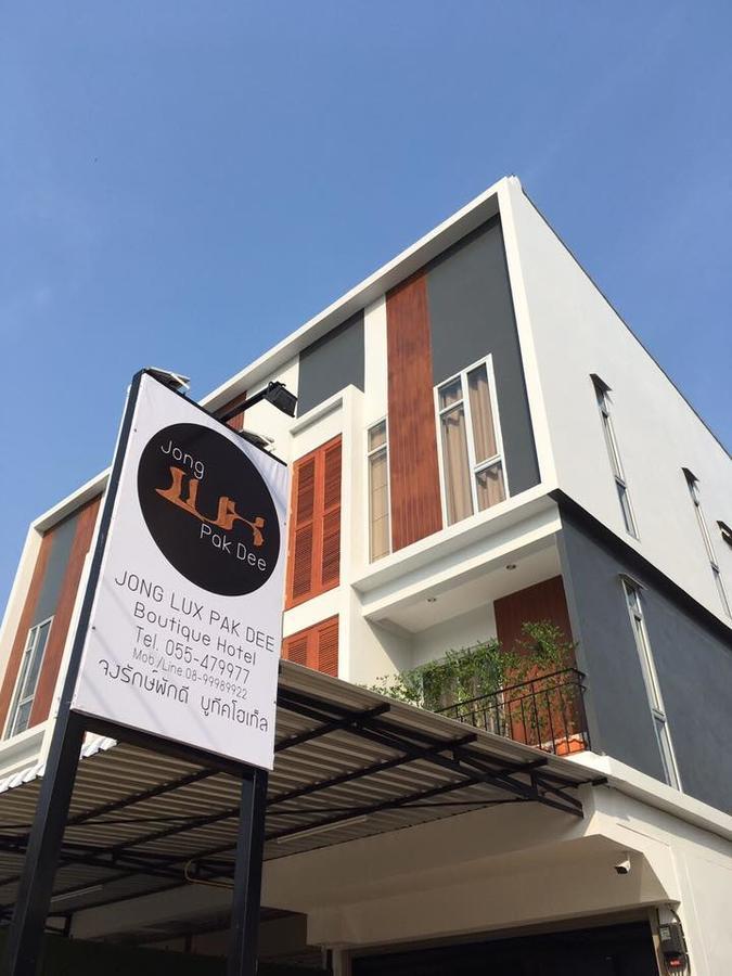 ウッタラディット Jong Lux Pak Dee Bed & Breakfast エクステリア 写真